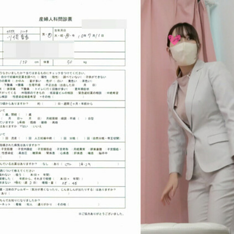 【女医の職権乱用vol.02】全身性感帯な美巨乳OL:川崎春香【前編】




・本作品に登場する人物は○○○
