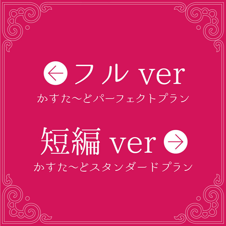 👅宣伝動画👅 ※プラン内では画面全体のモザイクはありません。

完全顔出し美女抜きどころ厳選動画‼️
あどけない見