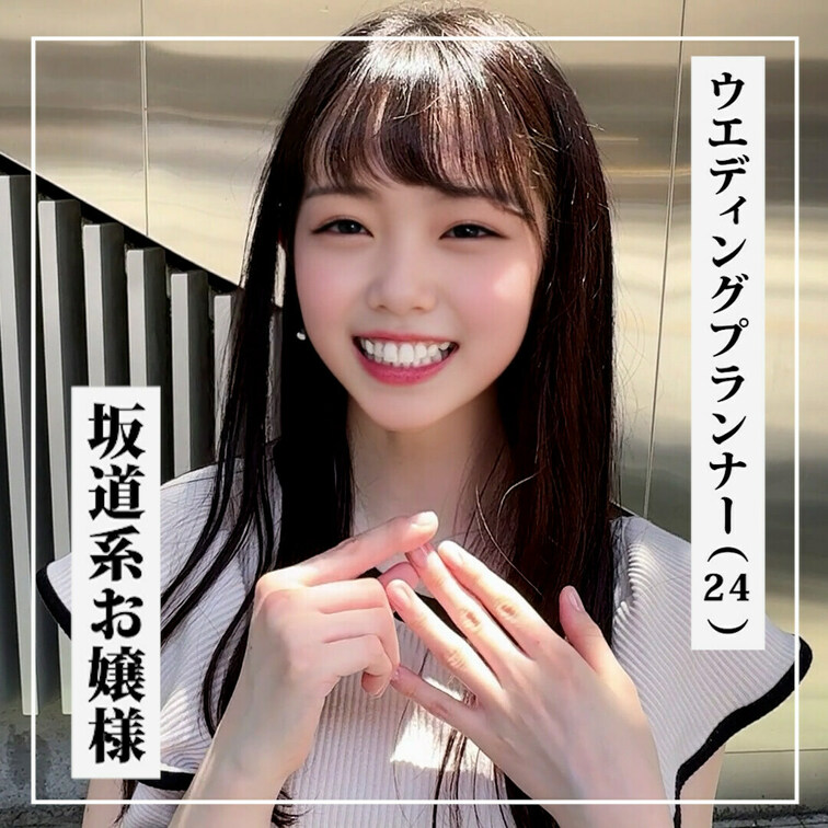 👇ハメ撮り＆下着チェック👇

『下着チェック』
https://myfans.jp/posts/b142dd1a-