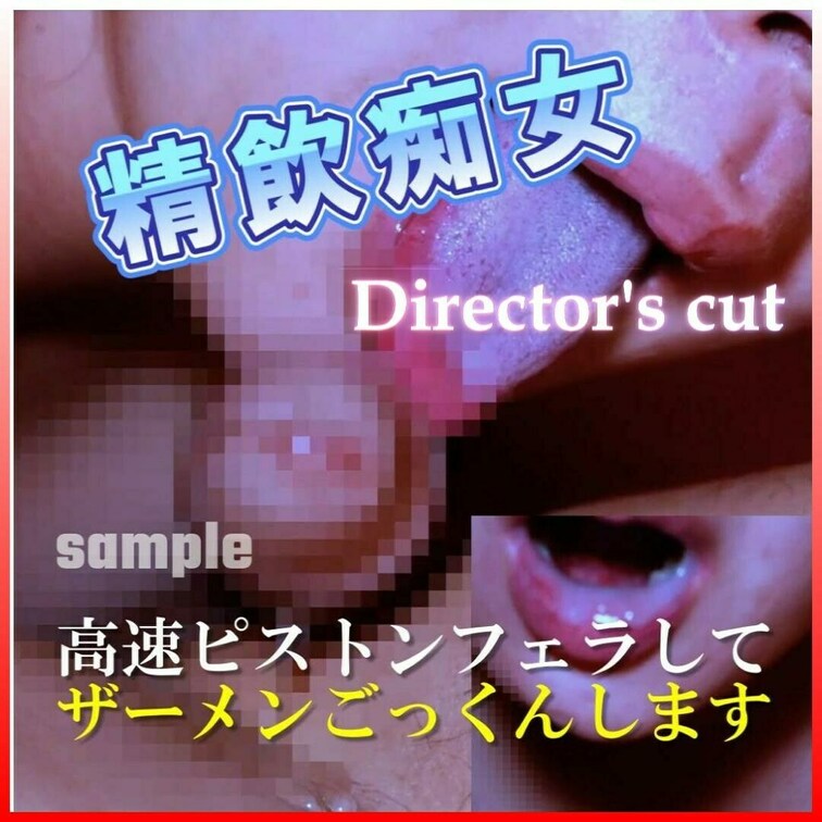 💖フルバージョンはこちら💖☞ https://myfans.jp/posts/5e444e9d-891b-4977-b0