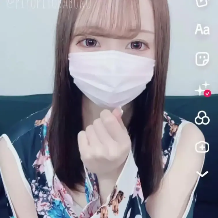 浴衣でTikTokとって
えっちとっくもとった🤍