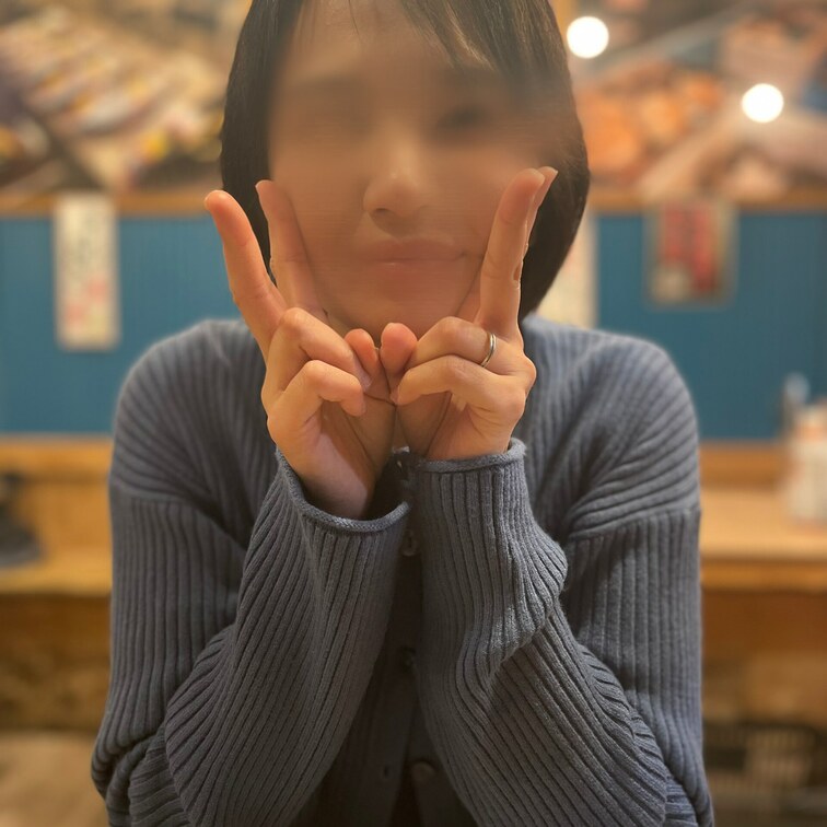 近所で妻と昼飲み。
若者がジロジロ見てましたがすけべそうに見えましたかねw
