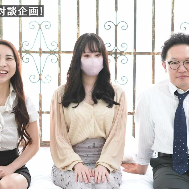 【光杏先生・森林原人コラボ】NTRについて対談企画！❤️‍🔥

この動画では
”寝取られ”について深ぼっていきます