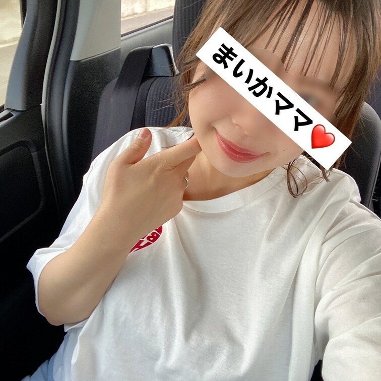 ごくごく普通の３児ママだよ😌🩷
あなたの近くにもこんなママいるよね？☺️

でも、エッチなことは大好きなんだ〜🥰