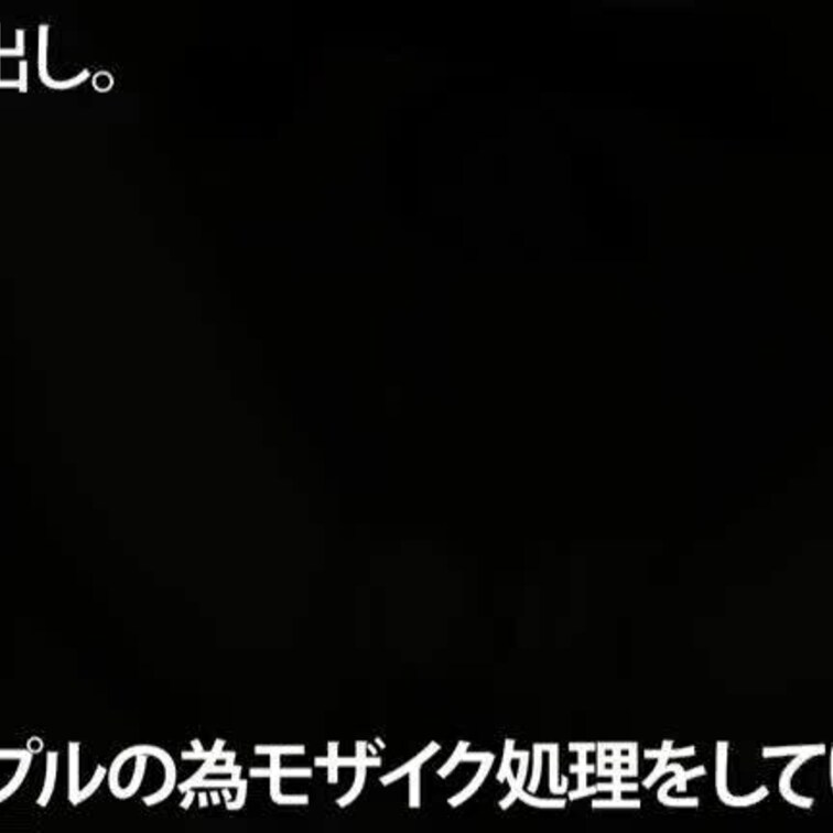 【裏流出】褐色肌のハーフ美女_本人には無断でぶっかけ,中出し,流出
サンプル動画
本編はこちら
https://m