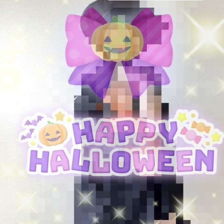 ハロウィン企画始動🎃🎁
ハロウィンも近い今日この頃🎃
来たる10/31ハロウィンに向けてらぷらぷはっぴーハロウィ
