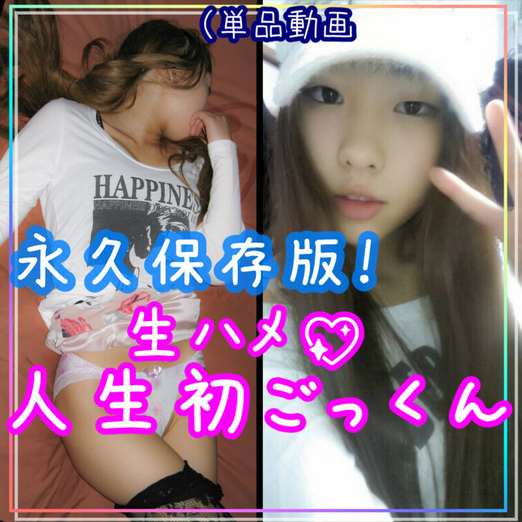 になの活動リンク💡
https://linktr.ee/niina27

動画一覧💡
https://myfan