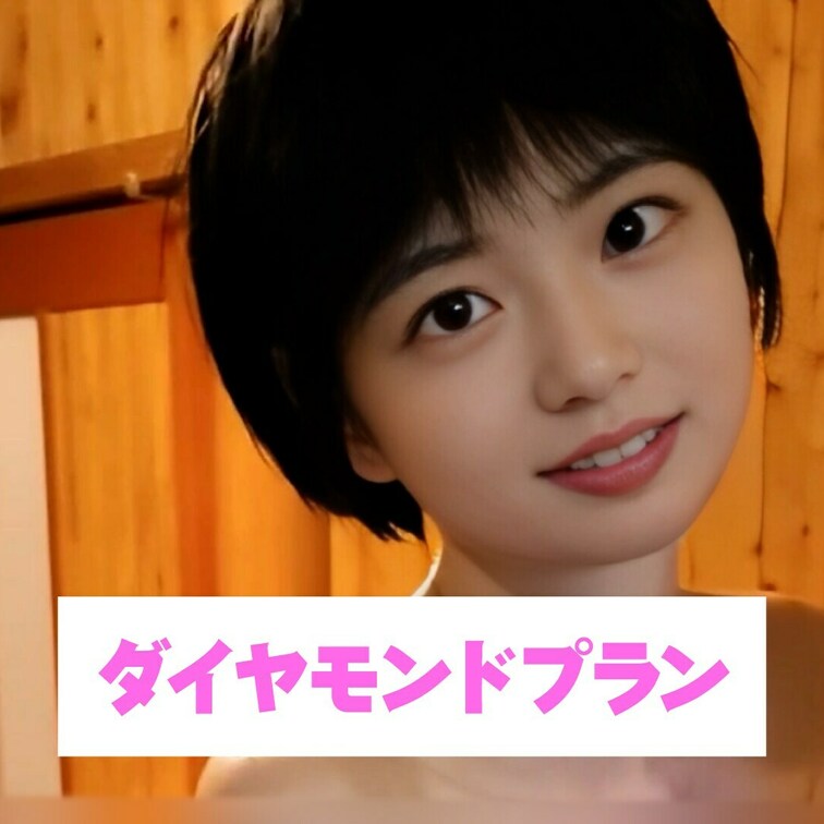 お風呂入るところ全部撮られちゃった💕