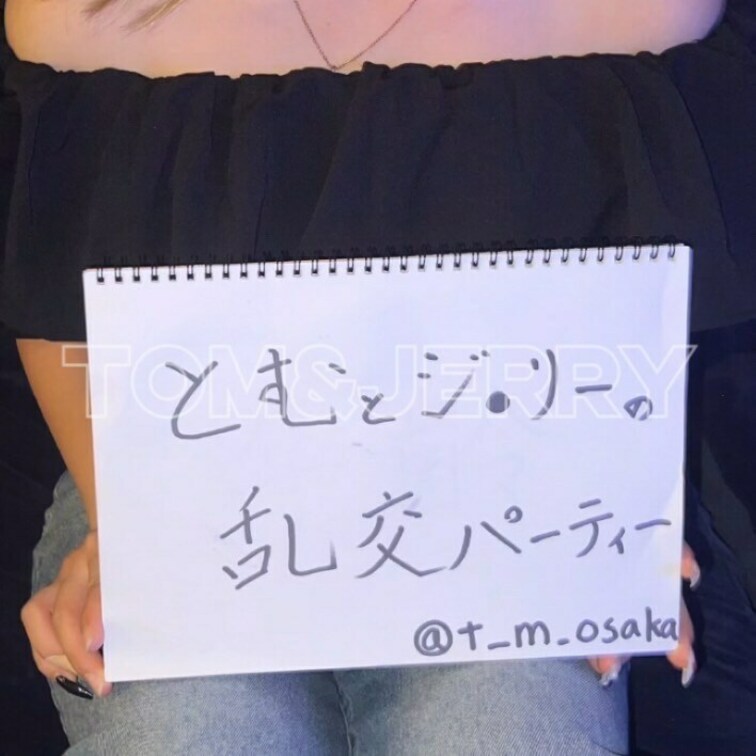 複数に沼ったギャルの末路…

穴という穴を○○○されアッヘアヘしながら快楽の渦に溺れる姿はその場にいる獣達を奮い勃た