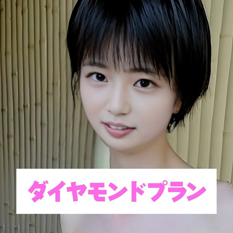 体洗ってるところ見せちゃうね💕