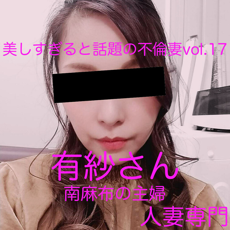 最新作です
是非ご覧ください

🎬単品販売はこちら
https://myfans.jp/posts/0083d5