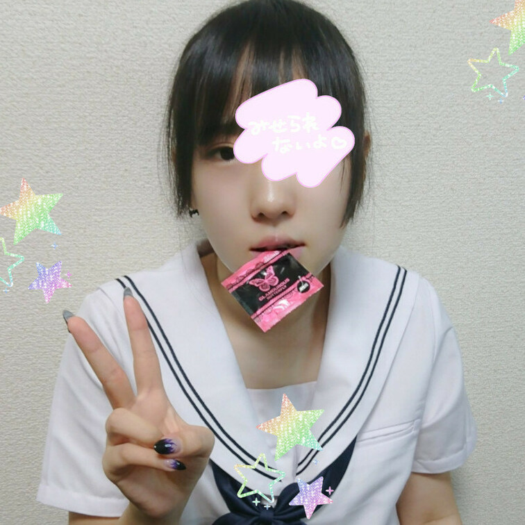 になです！✨
⭐️いいね⭐️ 押して応援してくれると喜びます⭐️✨

になの画像の掲載期間は一か月です🙇
お見逃