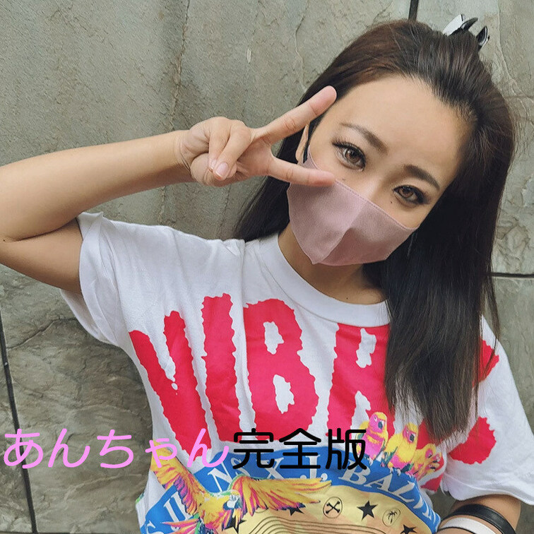 【マスター版】😀顔出し😀
あんちゃんのハメ＋オナサポの完全版動画です！

今回えっちなバイトに応募してくれたのはフ