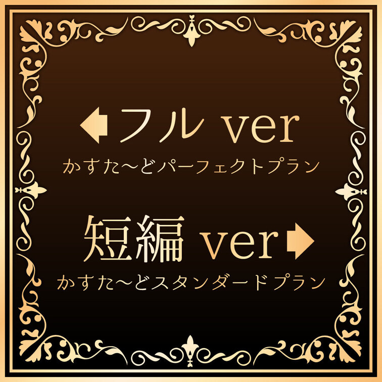 👅宣伝動画👅 ※プラン内では画面全体のモザイクはありません。

完全顔出し/目出し美女抜きどころ厳選動画‼️
男の
