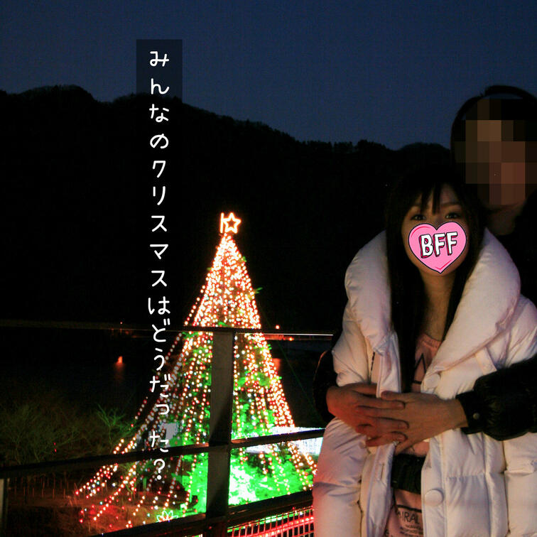 Tiktok
https://www.tiktok.com/@yuu_chan1119/video/731624570