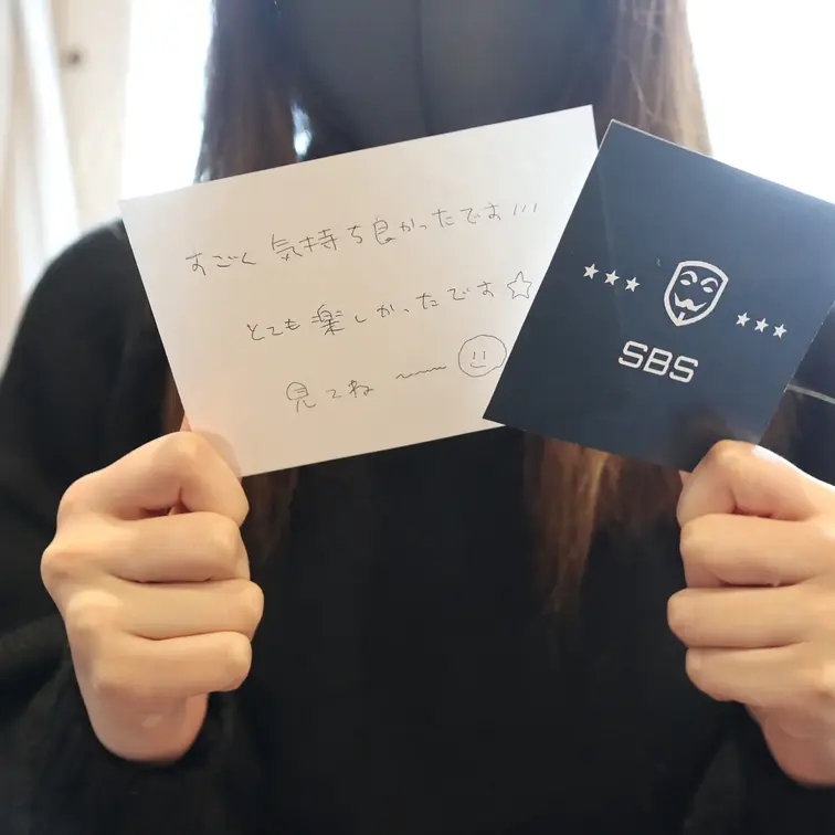 本編はプレミアムプランからお楽しみください!