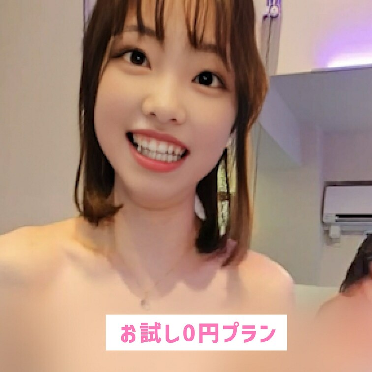 汗たくさんかいちゃった💦