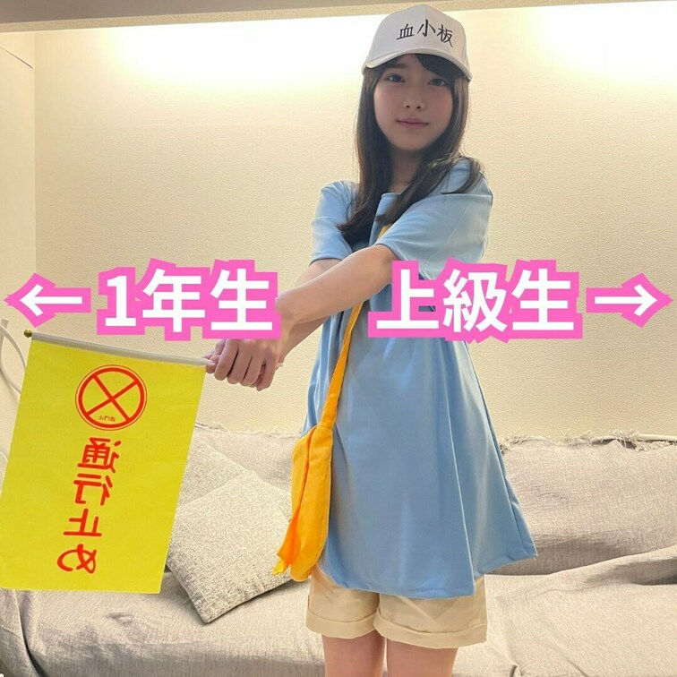 血小板サンプルだよー