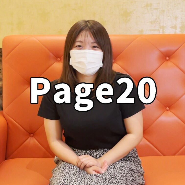 Page2に出てくれた反則ボディの
美人看護師をおかわりしてきました。

相変わらずめちゃカワで愛嬌ある子です
