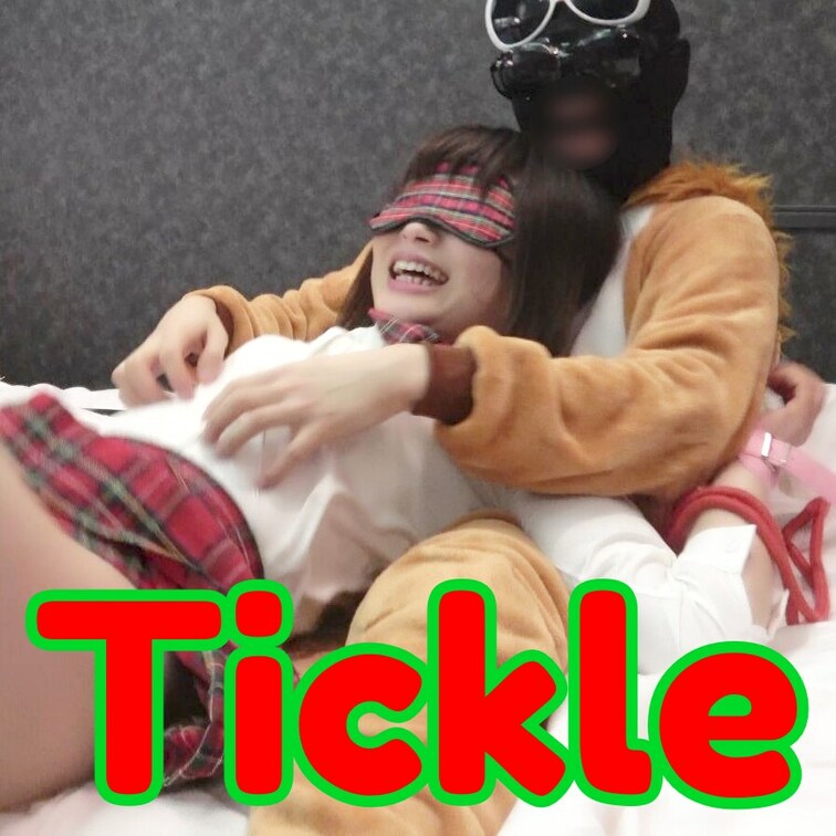★くすぐりに弱すぎる佳奈ちゃんのいちゃこちょ縛り編(^^★3本目★前編☆Kana-chan

最初はまず緩めの縛りか