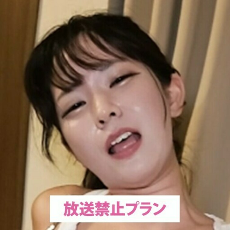 イっちゃう...//