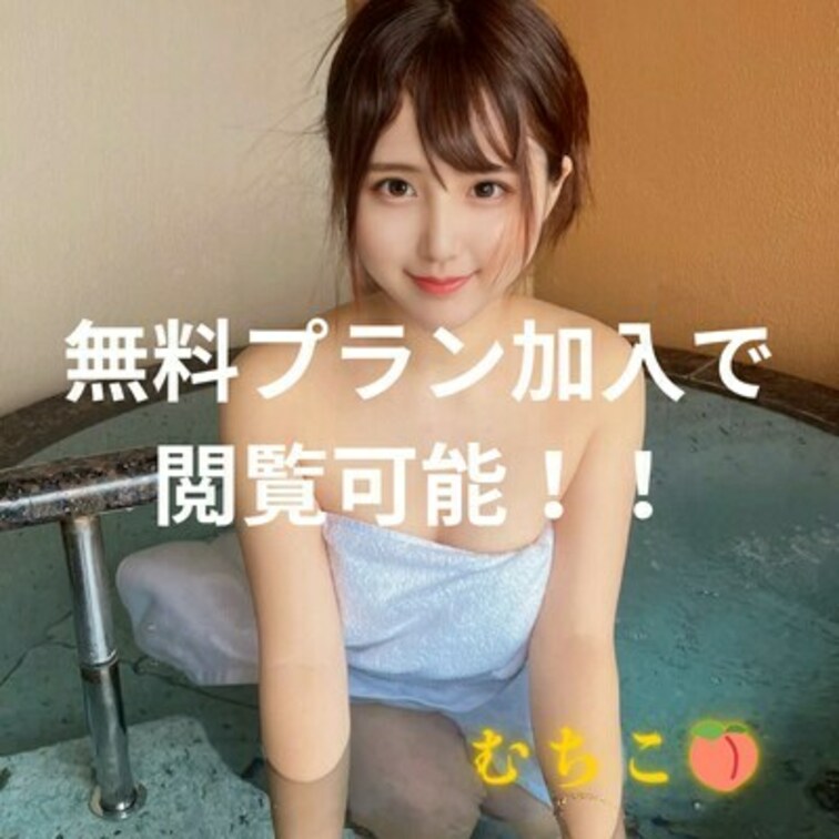右上の「♡いいね」押してから見てくれると嬉しいです🫶

制服を着る機会があったので、、、
,,,,,,,,,,,,