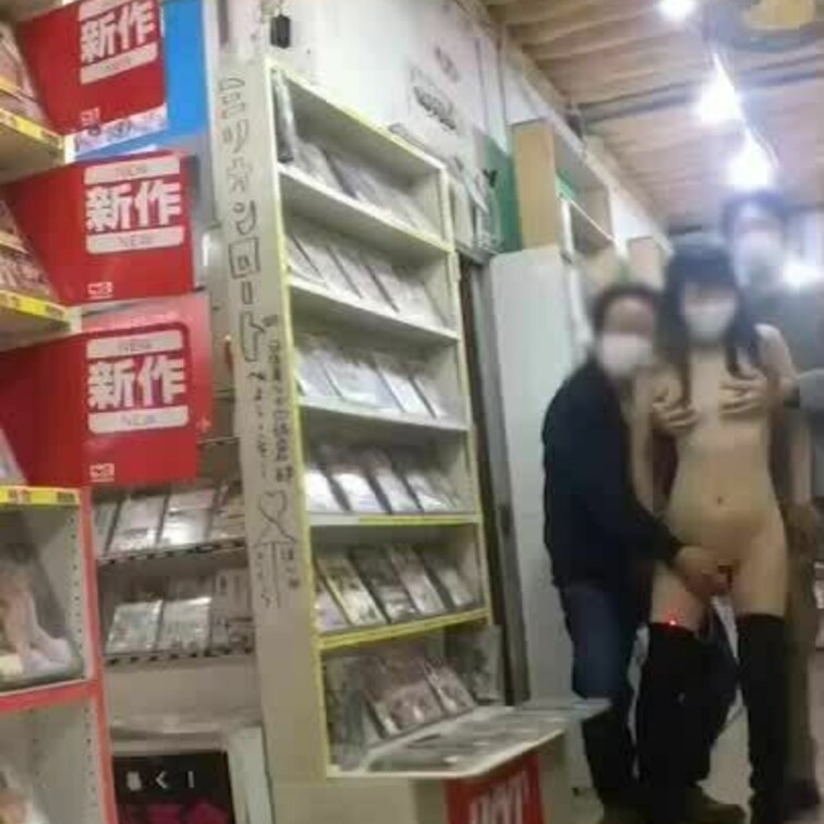 レンタルビデオ店-15-

近い方で…デートに参加されたい方は大歓迎です。
夏夜に触れながらシコシコOKです。
