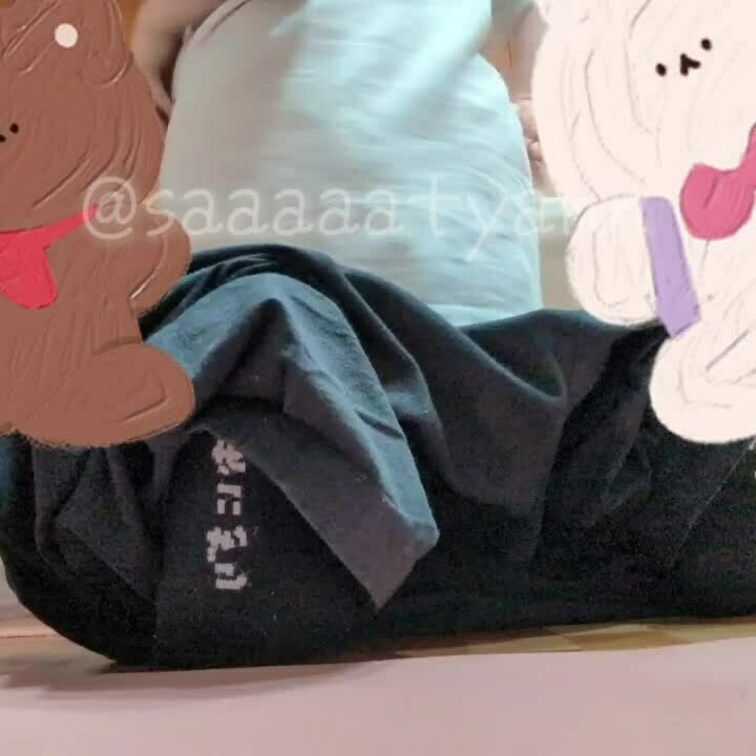 お尻がぽよんって出てきます