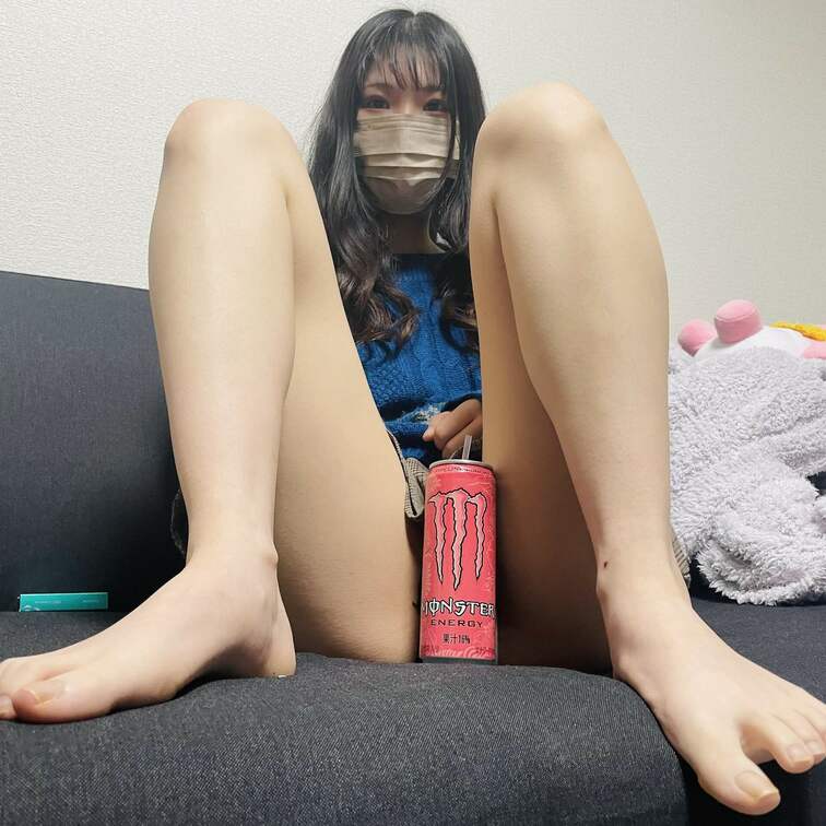 わーい