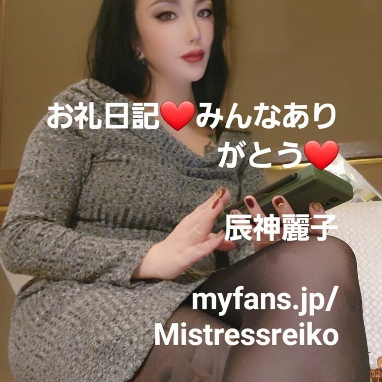 昨夜は花粉症の○○○を半分にしたらスッキリ。私には量が多かったのかしら、、？今度ドクターに聞いてみよう！今日の夜はあるミ