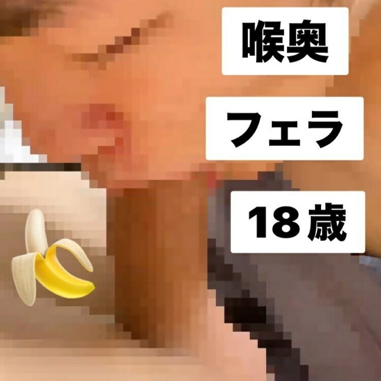 111円の単品購入や1500円の激安プランも有ります✨