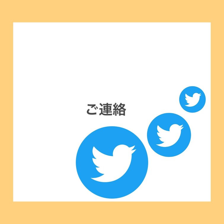 みなさまへ(⁎ᴗ͈ˬᴗ͈⁎)

🍭のメイン垢、サブ垢ともに凍結されてしまいました…Twitterからの何の連絡もなく