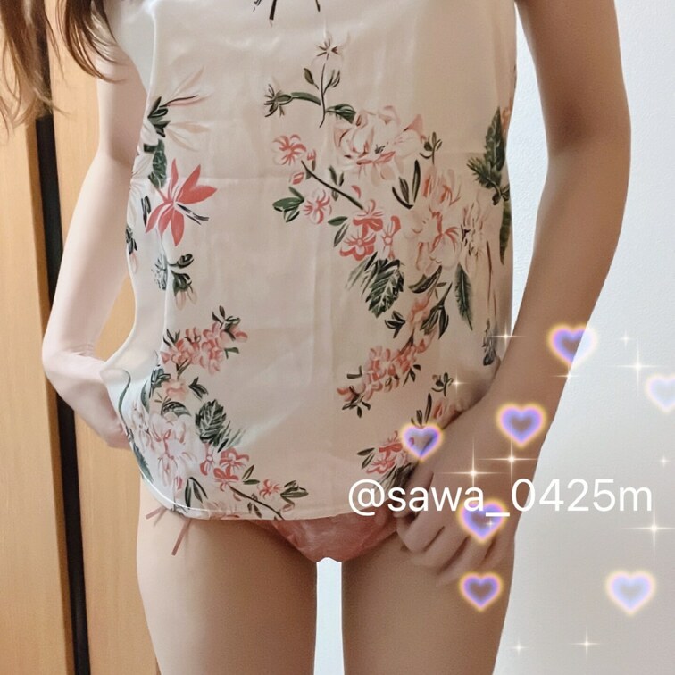 今日もお疲れ様！紗和が癒してあげるね💞