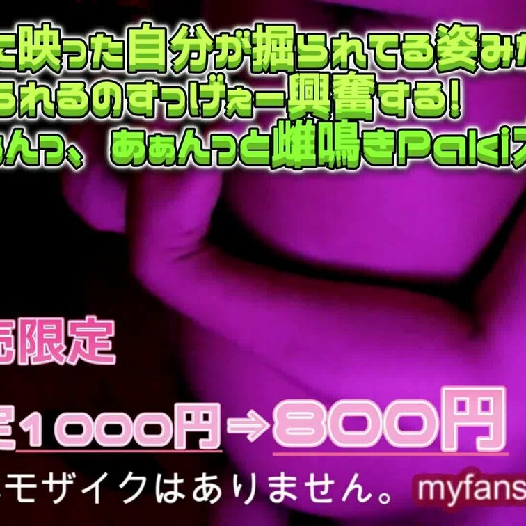 自分のエロい姿に興奮するナル入ったガチムチ&ガッチビPaki太郎(163*82*26)が鏡の前に立たされて自分の掘...