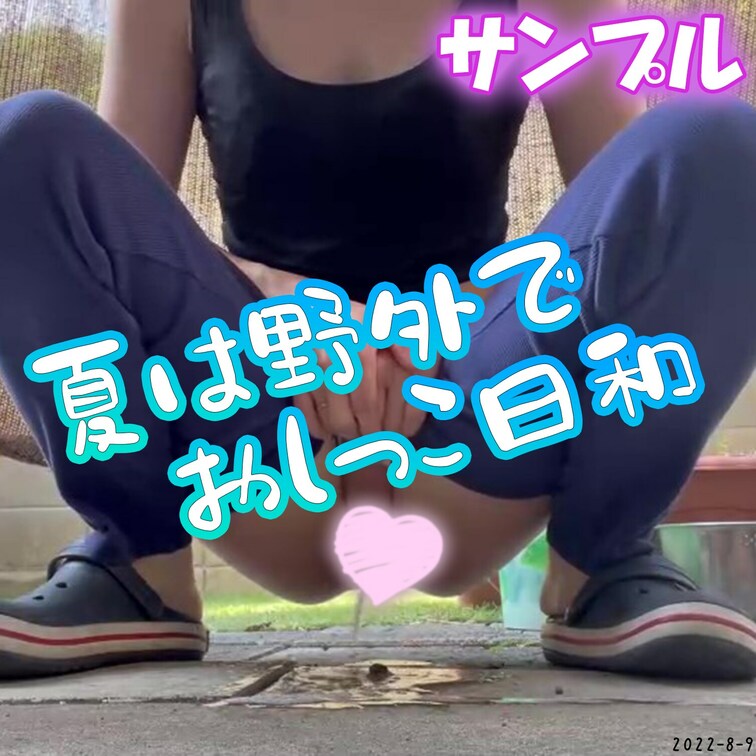 続きは、BLACKmember又は単品購入で見ることができます。
本編(Full Video)▼
https://m