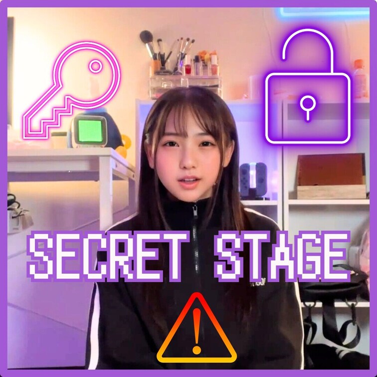 親が夜勤にいってるときに
実家のお風呂場で撮りました

秘密のステージ解禁します。。。

えっと。。先週の夜