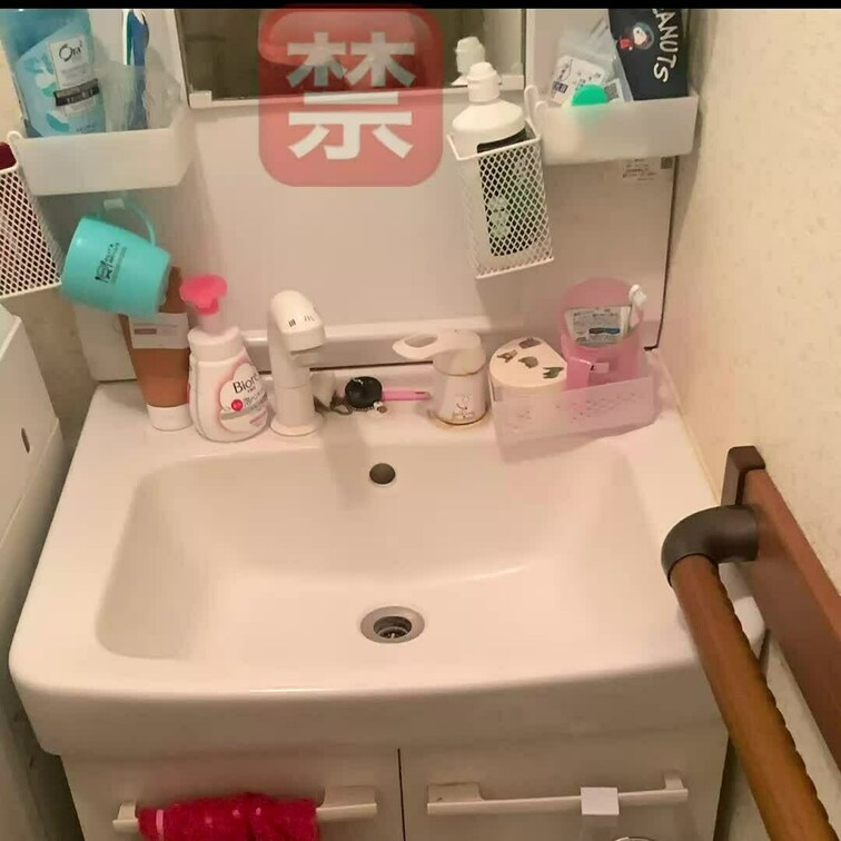 🈲解禁
釣りガールの洗面台