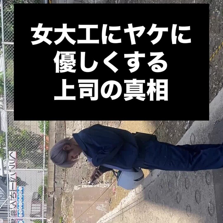 笑うしかないよね😂
それだけ私が魅力的ってことかｗ