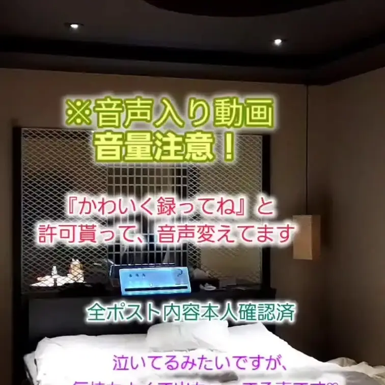 オイルマッサージ中も楽しく会話してたのに、弱い乳首せめるとえっちな声聞え出し、クリちゃん吸うと悶え激しく、中弄り始めると