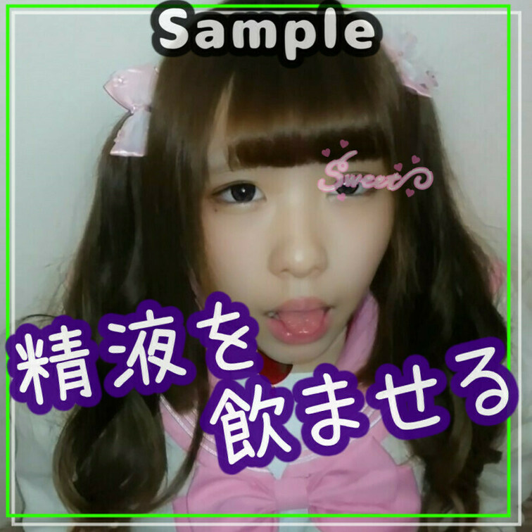 本編はここ：https://myfans.jp/posts/0ee1797c-5546-485d-987c-925ffb