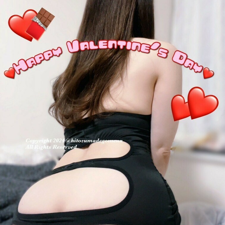 ❤🍫‪‪ 𝐇𝐀𝐏𝐏𝐘 𝐕𝐀𝐋𝐄𝐍𝐓𝐈𝐍𝐄❤🍫
チョコ🍫と桃尻🍑どっちが欲しい？？