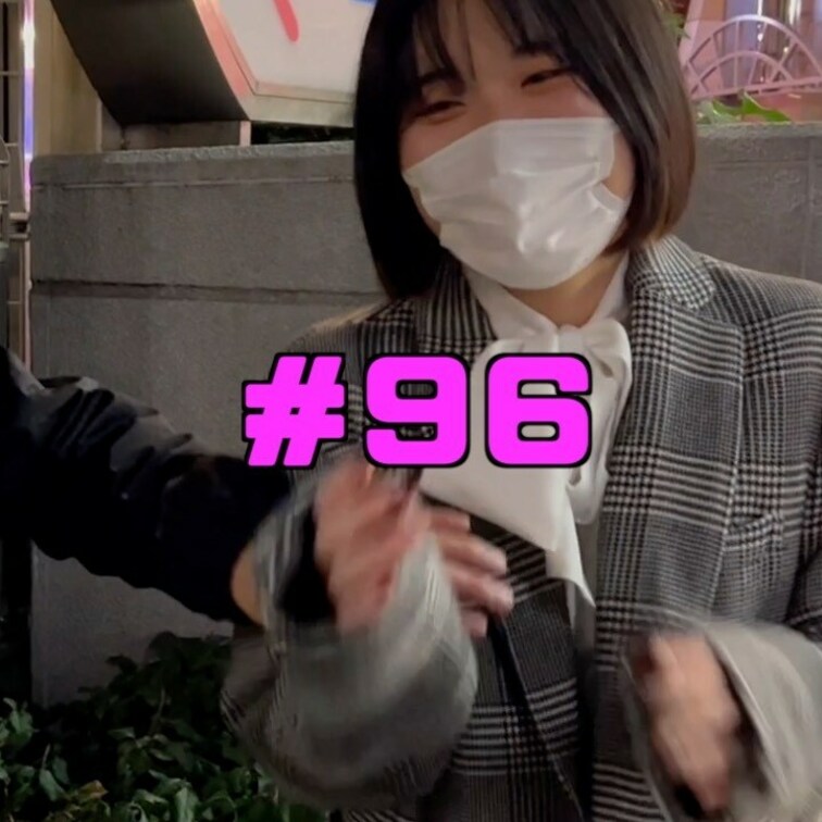 おっぱいかビンタ#96

この企画再開してから初めての新宿ロケ〜