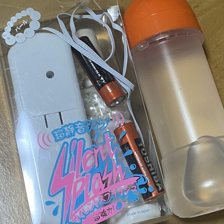 もらったから載せてみた。