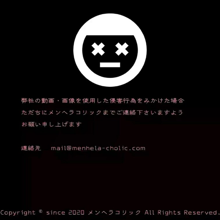 今回ハメ撮りに協力していただいたお嬢様美〇女は本当にスポーツ根性が凄いんです!!!
なんと、12年間バトミントン部に所