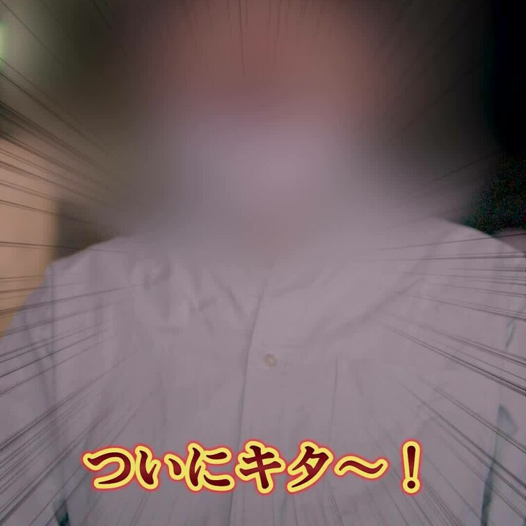 ちょっとひと休み第二弾♡ゲーム広告エロパロディ版！そろそろ本格的な活動へステップUPします🤍
