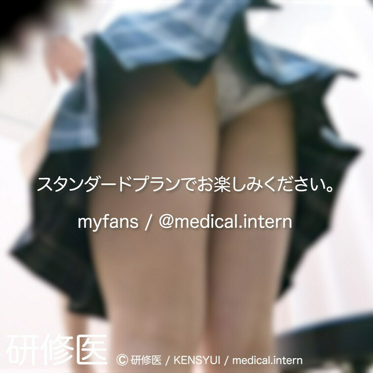 [診察・のぞき系映像]
はじめまして研修医です。
 
Free、応援する無料プランでは雰囲気だけを楽しめる内容とな