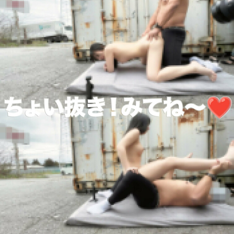 元生○会の美形美女、医療系の専門生！！あの超人気者（秘密だそうです、、）本編完全顔出し、美巨乳、Fカップ、くびれボイン！