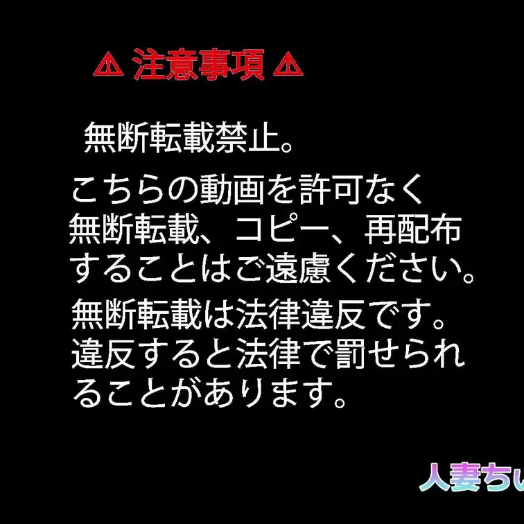 お待ちかねの４P複数プレイの後半戦ですっ❕
前半戦ではフェラチオ満載でしたが、後半戦はハメッハメッハメッ💖
3本のお