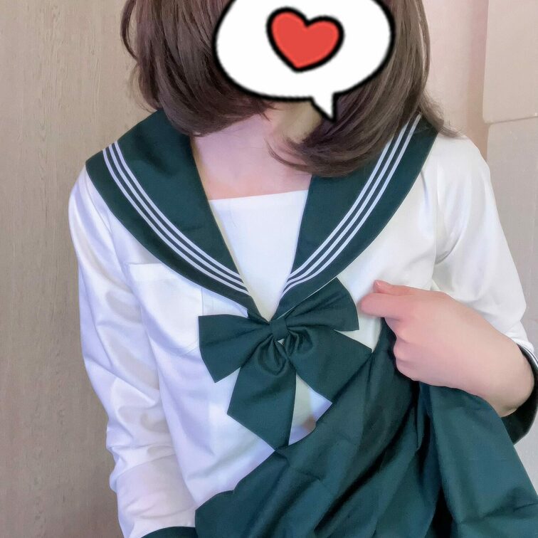 みたい？