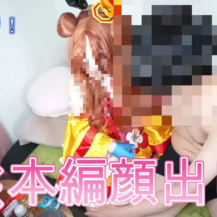 コスパコ撮影会～うまむ リッキーちゃんの連続ハンティングパコ～Model睦月